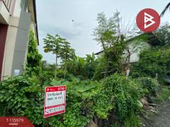 ขายที่ดิน-เนื้อที่-39-ตร.วา-คลองสามวา-