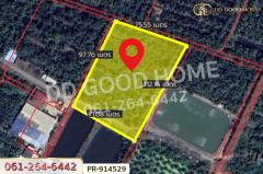 PR-914529 ที่ดินลาดใหญ่ 5 ไร่ 23 ตร.ว. สมุทรสงคราม ใกล้วัดลาดเป้ง-202507141530531752481853107.jpg