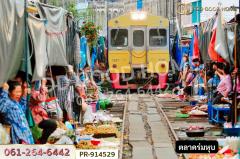 PR-914529 ที่ดินลาดใหญ่ 5 ไร่ 23 ตร.ว. สมุทรสงคราม ใกล้วัดลาดเป้ง-202507141530541752481854956.jpg