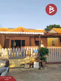 ขายบ้านแฝดชั้นเดียว-เนื้อที่-36-ตร.วา-