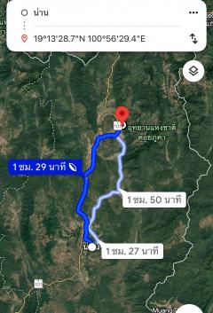 ขายที่ดิน ปัว น่าน 707 ตร.ว. ราคา 1.9 ล้าน-202507141553161752483196323.jpg
