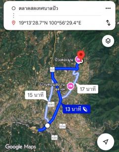 ขายที่ดิน ปัว น่าน 707 ตร.ว. ราคา 1.9 ล้าน-202507141553161752483196936.jpg