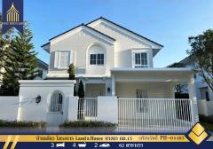 ขาย บ้านเดี่ยว โครงการ Land&House บางนา กม.15 ต่อเติมห้องนอนชั้นล่าง ตกแต่งสวย ใหม่ ไม่เคยเข้าอยู่