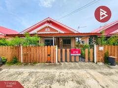 ขายบ้านเดี่ยว หมู่บ้านซีเควิลล์4 บ้านแพ้ว-ยกกระบัตร (CK.Ville4 BanPhaeo-YokKrabut) บ้านแพ้ว สมุทรสาคร