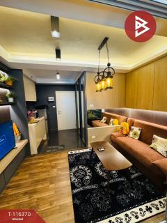 ขายคอนโด-เอ-สเปซ-มี-บางนา-(A-Space-ME-Bangna)-สวย-