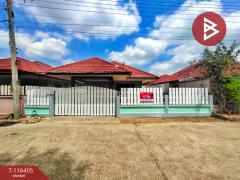 ขายบ้านเดี่ยว-หมู่บ้านเจริญรัตน์-บ