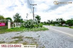 WR-874335 ที่ดินพร้อมบ้านเดี่ยว สองพี่น้อง 4 ไร่ 40.9 ตร.ว. สุพรรณบุรี ใกล้ที่ว่าการอำเภอสองพี่น้อง-202507151049351752551375417.jpg