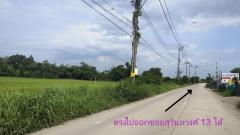 ขายถูกมาก ที่ดินเปล่าสวย ๆ ติดถนน ซอยราซ.ราษฎร์อุทิศ46-202507151132521752553972886.jpg