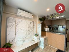 ขายคอนโด ดิ ออรา เออร์เบิน ไลฟ์ (The Aura Urban Life) สงขลา-202507151225461752557146525.jpg