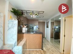ขายคอนโด ดิ ออรา เออร์เบิน ไลฟ์ (The Aura Urban Life) สงขลา-202507151225471752557147065.jpg
