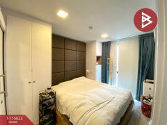 ขายคอนโด ดิ ออรา เออร์เบิน ไลฟ์ (The Aura Urban Life) สงขลา-202507151225511752557151241.jpg