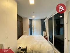 ขายคอนโด ดิ ออรา เออร์เบิน ไลฟ์ (The Aura Urban Life) สงขลา-202507151225511752557151770.jpg