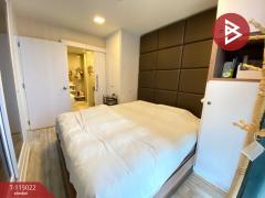 ขายคอนโด ดิ ออรา เออร์เบิน ไลฟ์ (The Aura Urban Life) สงขลา-202507151225521752557152912.jpg