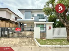 ขายบ้านเดี่ยว-หมู่บ้านปภาวรินท์-เด