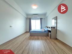 ขายคอนโด-อิศรา-บางกะปิ-(Itsara-Condominium)-กรุงเ