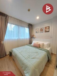 ขายคอนโด-โครงการลุมพินี-คอนโดทาวน์-