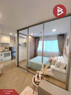 ขายคอนโด โครงการลุมพินี คอนโดทาวน์ นิด้า-เสรีไทย2 (Lumpini Condo Town Nida-Serithai2) กรุงเทพมหานคร-202507151250211752558621554.jpg