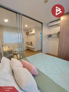 ขายคอนโด โครงการลุมพินี คอนโดทาวน์ นิด้า-เสรีไทย2 (Lumpini Condo Town Nida-Serithai2) กรุงเทพมหานคร-202507151250221752558622080.jpg