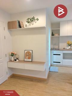 ขายคอนโด โครงการลุมพินี คอนโดทาวน์ นิด้า-เสรีไทย2 (Lumpini Condo Town Nida-Serithai2) กรุงเทพมหานคร-202507151250231752558623634.jpg