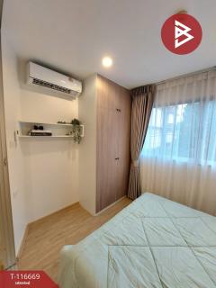 ขายคอนโด โครงการลุมพินี คอนโดทาวน์ นิด้า-เสรีไทย2 (Lumpini Condo Town Nida-Serithai2) กรุงเทพมหานคร-202507151250241752558624157.jpg