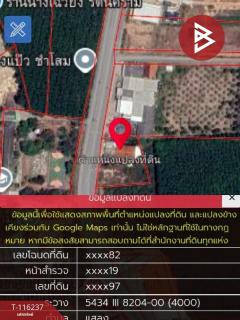  ขายที่ดินพร้อมสิ่งปลูกสร้าง เนื้อที่ 3 งาน 23.3 ตร.วา แสลง จันทบุรี-202507151302391752559359576.jpg