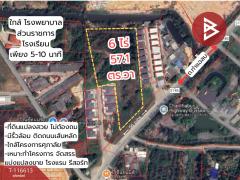 ขายที่ดิน เนื้อที่ 6 ไร่ 57.1 ตร.วา บางกะจะ จันทบุรี-202507151314211752560061777.jpg