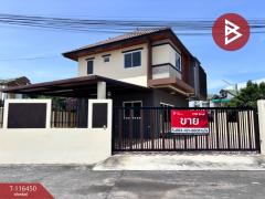 ขายบ้านเดี่ยว-เนื้อที่-66.8-ตร.วา-ห้วยก