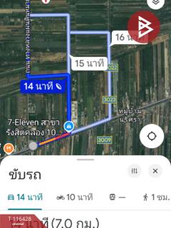 ขายที่ดิน เนื้อที่ 1 ไร่ หนองเสือ ปทุมธานี-202507151340461752561646540.jpg