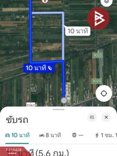 ขายที่ดิน เนื้อที่ 1 ไร่ หนองเสือ ปทุมธานี-202507151340471752561647091.jpg