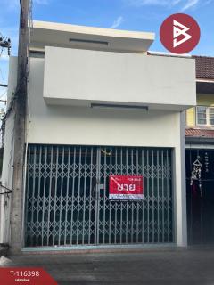 ขายทาวน์เฮ้าส์หลังมุม-เนื้อที่-22-ตา