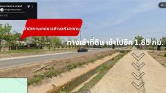 หายาก! ที่ดินแปลงใหญ่ 11-1-96 ไร่ ใกล้ถนนเพชรเกษม จ.เพชรบุรี ราคาน่าลงทุน!-202507151352011752562321398.jpg
