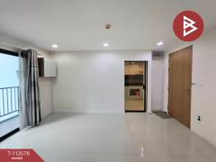 ขายคอนโด ซีณิธเพลส สุขุมวิท42 (Zenith Place Sukhumvit42) กรุงเทพมหานคร-202507151418451752563925403.jpg
