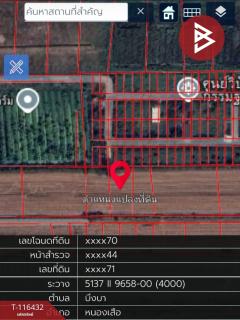 ขายที่ดิน เนื้อที่ 1 ไร่ หนองเสือ ปทุมธานี-202507151418551752563935330.jpg
