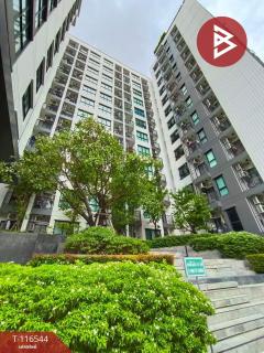 ขายคอนโดมิเนียม-เอพพิโซด-พหลฯ-สะพาน