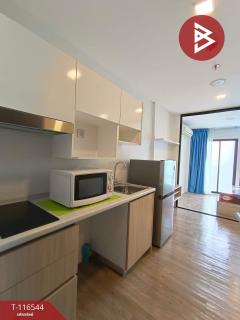 ขายคอนโดมิเนียม เอพพิโซด พหลฯ-สะพานใหม่ (Episode Stylish Condo) บางเขน กรุงเทพมหานคร-202507151459281752566368341.jpg