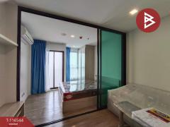 ขายคอนโดมิเนียม เอพพิโซด พหลฯ-สะพานใหม่ (Episode Stylish Condo) บางเขน กรุงเทพมหานคร-202507151459281752566368872.jpg