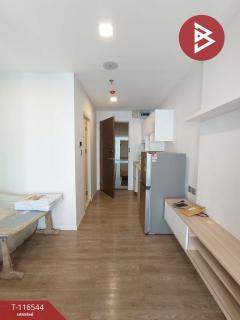 ขายคอนโดมิเนียม เอพพิโซด พหลฯ-สะพานใหม่ (Episode Stylish Condo) บางเขน กรุงเทพมหานคร-202507151459311752566371293.jpg