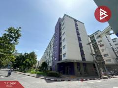 ขายคอนโดมิเนียม โครงการลุมพินี คอนโดทาวน์ ชลบุรี-สุขุมวิท เฟส2 (Lumpini Condo Town Chonburi-Sukhumvit Phase2)-202507151513241752567204899.jpg
