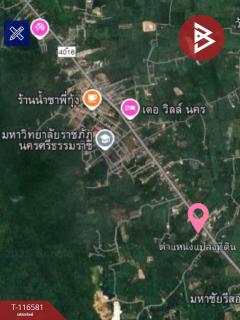 ขายที่ดินเปล่า เนื้อที่ 82.3 ตร.วา ท่างิ้ว นครศรีธรรมราช-202507151517191752567439445.jpg