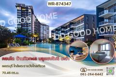 WR-874347F-คอนโด-บ้านทิวทะเล-บลูแซฟไฟร์-ชะ