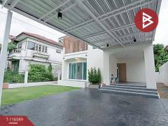 ขายบ้านเดี่ยว หมู่บ้านเลคการ์เด้นวิลล่า ลาดกระบัง (Lake Garden Villa) กรุงเทพมหานคร-202507151547121752569232243.jpg