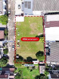 ขาย ที่ดิน เปล่า 294 ตร.ว. ลาดพร้าว 18 วิภาวดี 20 ใกล้ MRT ลาดพร้าว BTS ห้าแยกลาดพร้าว ลาดพร้าว  วิภาวดี รัชดา รัชโยธิน ลาดพร้าว 26 เซ็นทรัล ลาดพร้าว ยูเนียน มอลล์ -202507151554421752569682774.jpg