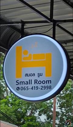 ห้องเช่าพัทยาราคาถูก รายวัน รายสัปดาห์-202507151723051752574985534.jpg