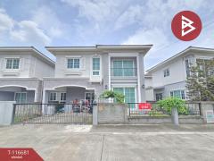 ขายบ้านเดี่ยว-หมู่บ้านโกลเด้น-นีโอ-