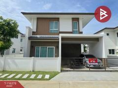 ขายบ้านเดี่ยว-หมู่บ้านโมเดน-เพชรเก