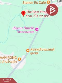 ขายที่ดินพร้อมสวน เนื้อที่ 7 ไร่ 22 ตร.วา มะขาม จันทบุรี-202507161112241752639144282.jpg