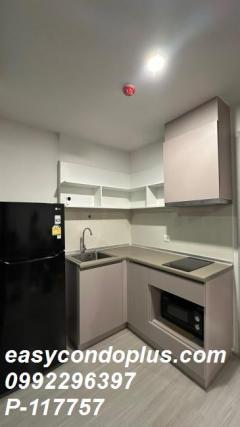P-117757 ต้องการขาย คอนโด แอสปาย อโศก - รัชดา ซ.รัชดาภิเษก 3 แขวงดินแดง เขตดินแดง กรุงเทพมหานครLine Id: @easycondoplus099-229-6397-202507161216421752643002750.jpg