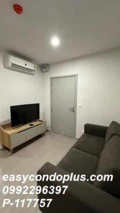 P-117757 ต้องการขาย คอนโด แอสปาย อโศก - รัชดา ซ.รัชดาภิเษก 3 แขวงดินแดง เขตดินแดง กรุงเทพมหานครLine Id: @easycondoplus099-229-6397-202507161216451752643005242.jpg