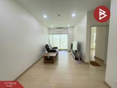 ขายคอนโด ศุภาลัย ลอฟท์ ประชาธิปก-วงเวียนใหญ่ (Supalai Loft Prajadhipok-Wongwian Yai) กรุงเทพมหานคร-202507161300101752645610671.jpg