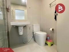ขายคอนโด ศุภาลัย ลอฟท์ ประชาธิปก-วงเวียนใหญ่ (Supalai Loft Prajadhipok-Wongwian Yai) กรุงเทพมหานคร-202507161300121752645612811.jpg
